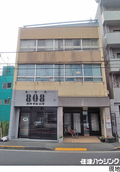  ビル 豊島区西巣鴨１丁目 28000万円 大塚駅｜住建ハウジング