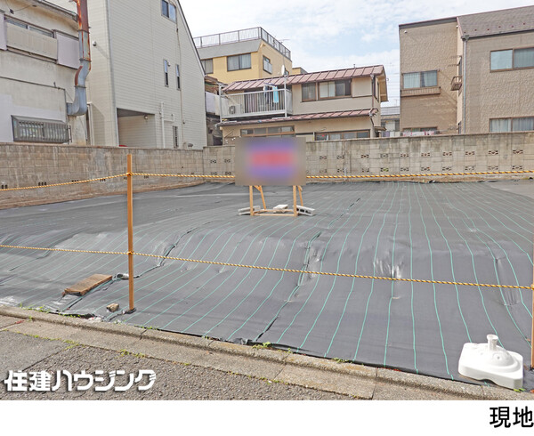  土地・売地 目黒区目黒本町６丁目 9580万円 西小山駅｜住建ハウジング
