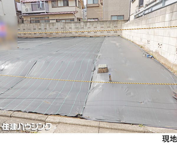  土地・売地 目黒区目黒本町６丁目 8490万円 西小山駅｜住建ハウジング
