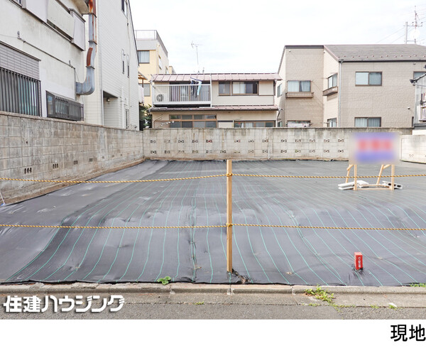  土地・売地 目黒区目黒本町６丁目 14470万円 西小山駅｜住建ハウジング
