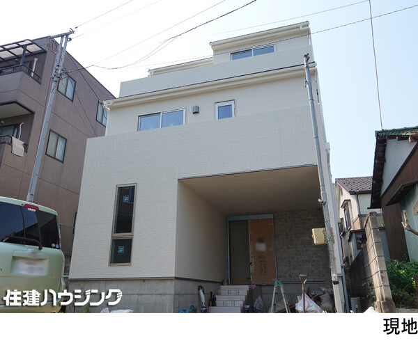 新築一戸建て 練馬区錦１丁目 6480万円 上板橋駅｜住建ハウジング