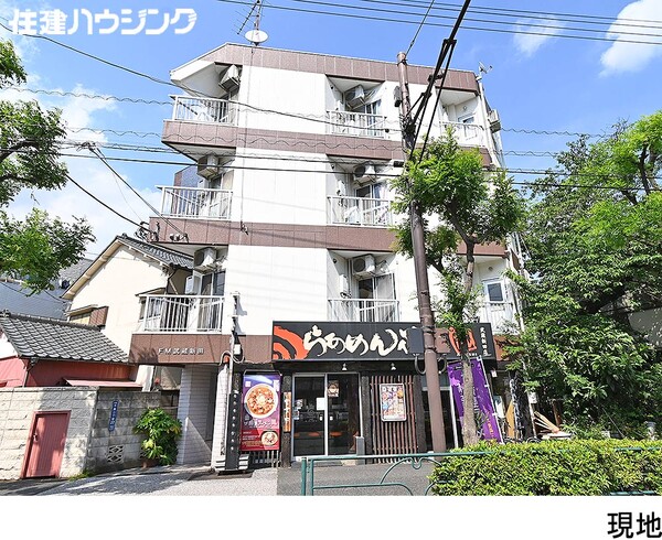 マンション(一棟) 大田区千鳥２丁目 12200万円 千鳥町駅｜住建ハウジング