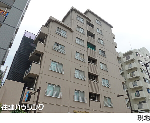  渋谷区代々木４丁目(12800万円)のマンション(区分)｜住建ハウジング