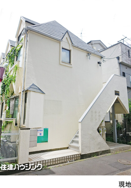  アパート(一棟) 中野区南台４丁目 5570万円 笹塚駅｜住建ハウジング
