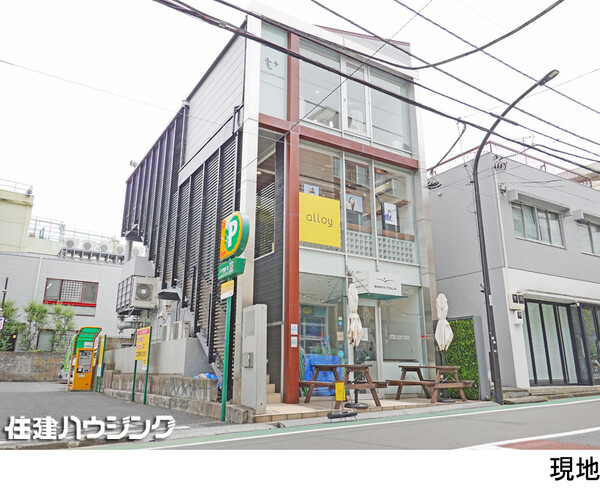  ビル 渋谷区猿楽町 36000万円 渋谷駅｜住建ハウジング