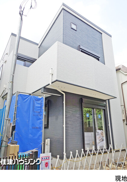  新築一戸建て 杉並区阿佐谷北５丁目 7280万円 阿佐ケ谷駅｜住建ハウジング