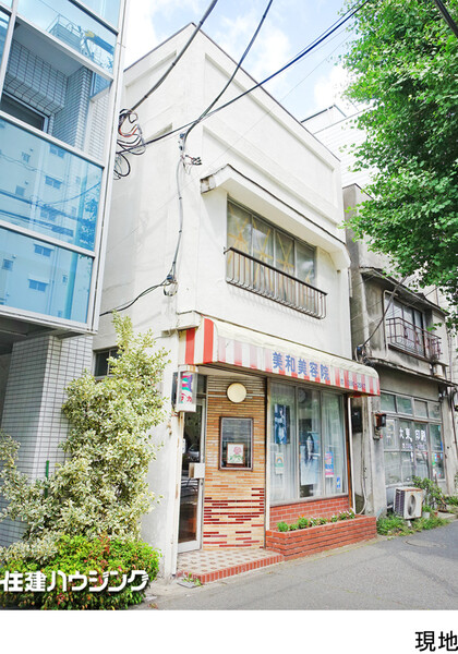  土地・売地 杉並区桃井１丁目 10700万円 荻窪駅｜住建ハウジング