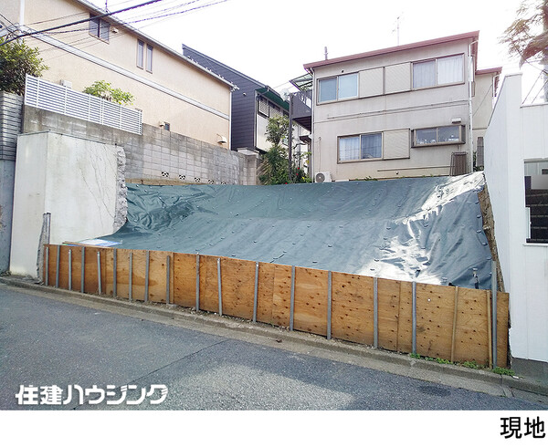  土地・売地 世田谷区奥沢２丁目 12600万円 自由が丘駅｜住建ハウジング