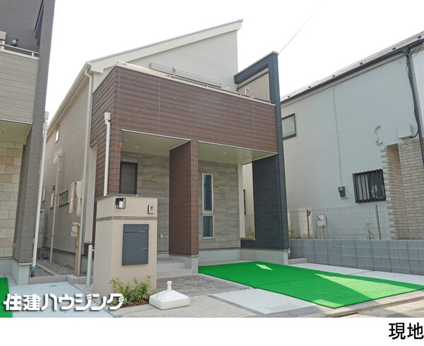  杉並区宮前２丁目(8780万円)｜新築一戸建て｜住建ハウジング