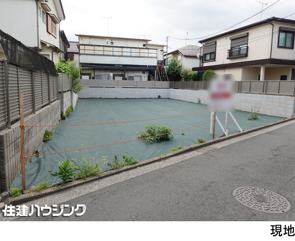  土地・売地 武蔵野市御殿山２丁目 17800万円 三鷹駅｜住建ハウジング