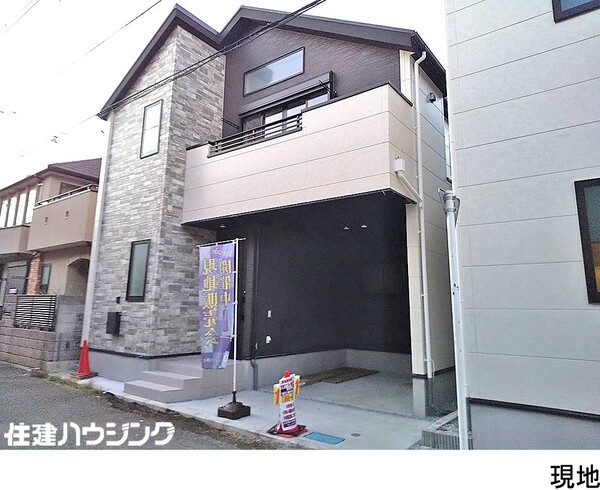  新築一戸建て 中野区若宮２丁目 7998万円 都立家政駅｜住建ハウジング