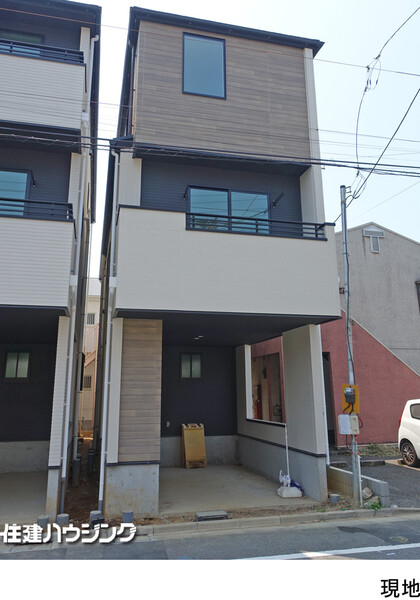  新築一戸建て 大田区東矢口１丁目 7998万円 蓮沼駅｜住建ハウジング