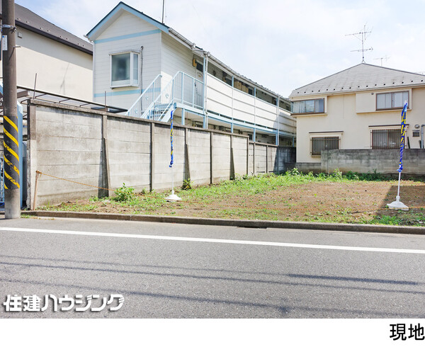  土地・売地 杉並区久我山４丁目 5680万円 久我山駅｜住建ハウジング