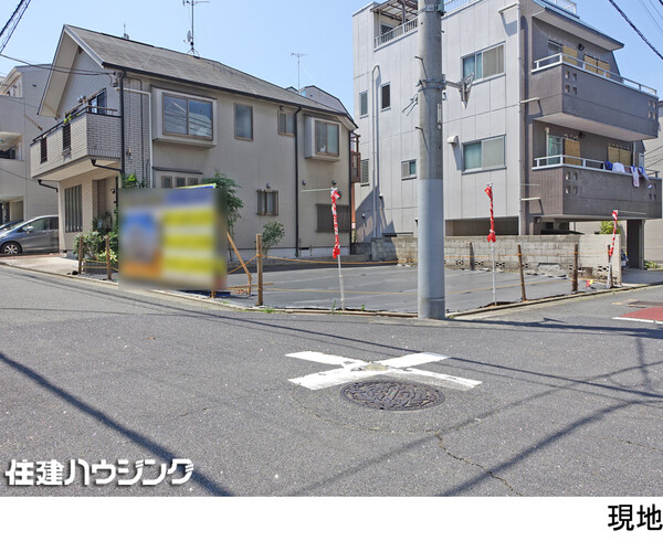 土地・売地 品川区西五反田４丁目 8780万円 不動前駅｜住建ハウジング