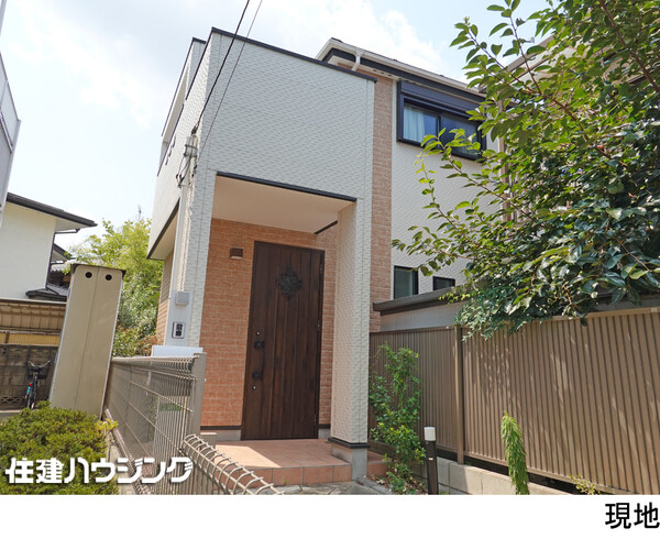  中古一戸建て 練馬区向山３丁目 7800万円 練馬春日町駅｜住建ハウジング