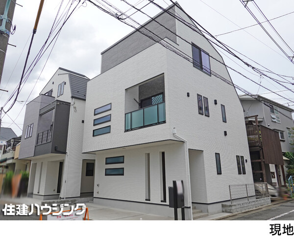  新築一戸建て 目黒区碑文谷１丁目 12990万円 西小山駅｜住建ハウジング