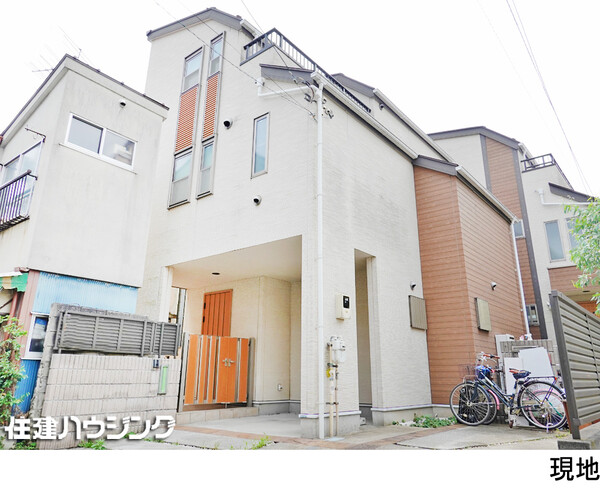  中古一戸建て 豊島区千早２丁目 7380万円 椎名町駅｜住建ハウジング