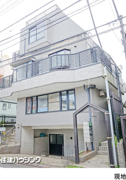 古屋有 土地・売地 武蔵野市西久保３丁目 15500万円 三鷹駅｜住建ハウジング