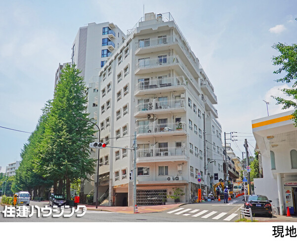 マンション白金苑