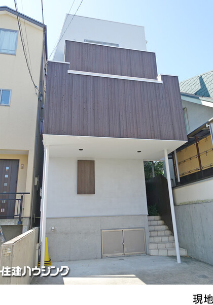  中古一戸建て 目黒区東が丘１丁目 13000万円 駒沢大学駅｜住建ハウジング