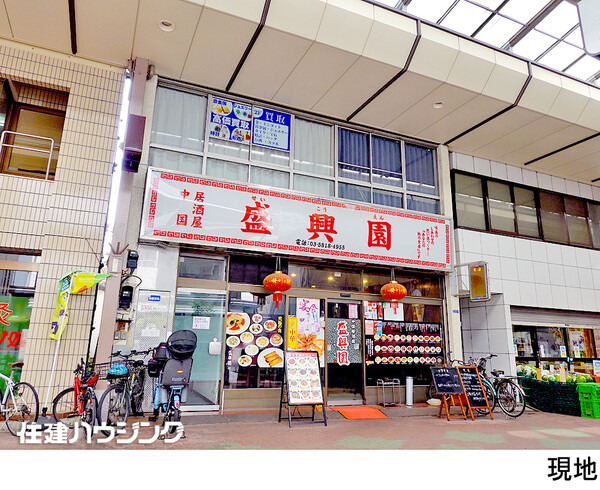  ビル 台東区台東４丁目 25000万円 御徒町駅｜住建ハウジング