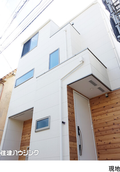  新築一戸建て 豊島区上池袋１丁目 7990万円 大塚駅｜住建ハウジング