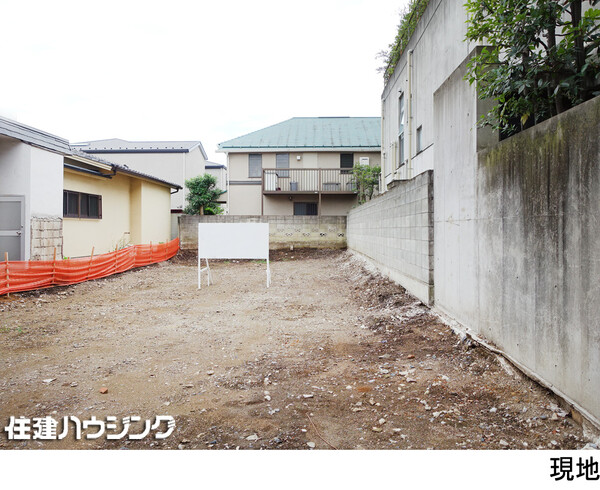 土地・売地 目黒区下目黒５丁目 10580万円 武蔵小山駅｜住建ハウジング