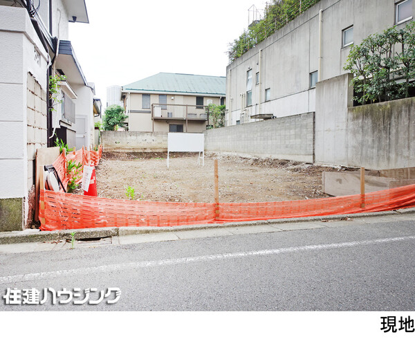  土地・売地 目黒区下目黒５丁目 11780万円 武蔵小山駅｜住建ハウジング