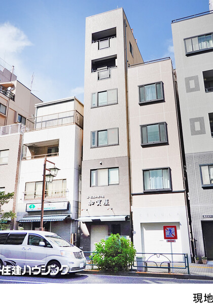  ビル 文京区根津２丁目 12000万円 根津駅｜住建ハウジング