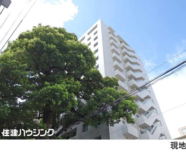  パークハウス楠郷臺