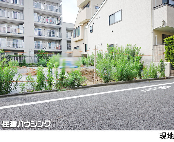  土地・売地 目黒区中央町２丁目 12900万円 学芸大学駅｜住建ハウジング