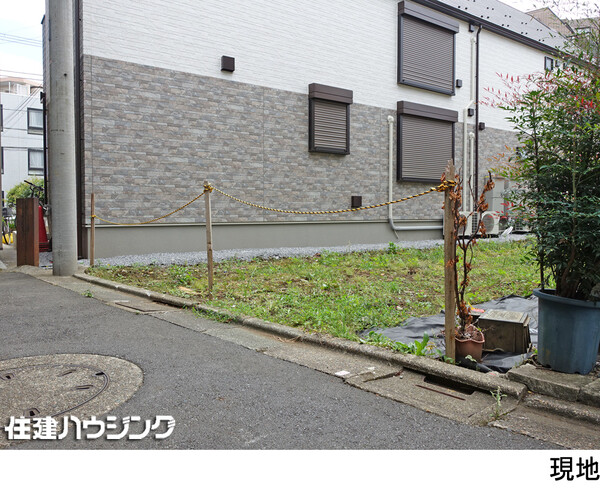  土地・売地 目黒区目黒本町１丁目 11880万円 学芸大学駅｜住建ハウジング