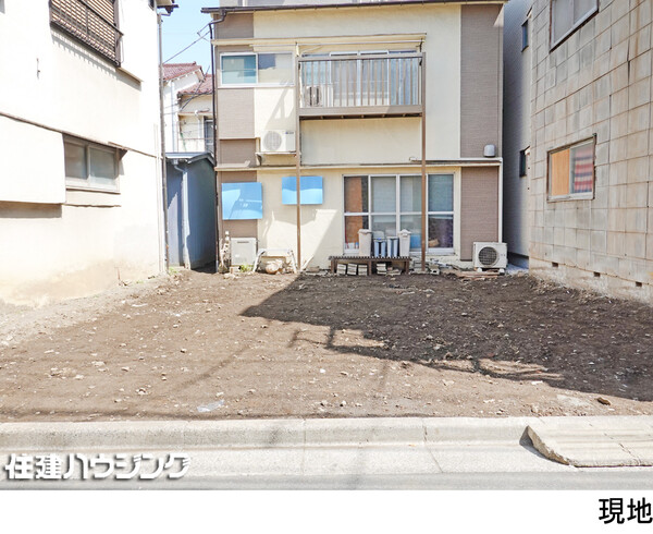  土地・売地 新宿区上落合３丁目 5980万円 中井駅｜住建ハウジング