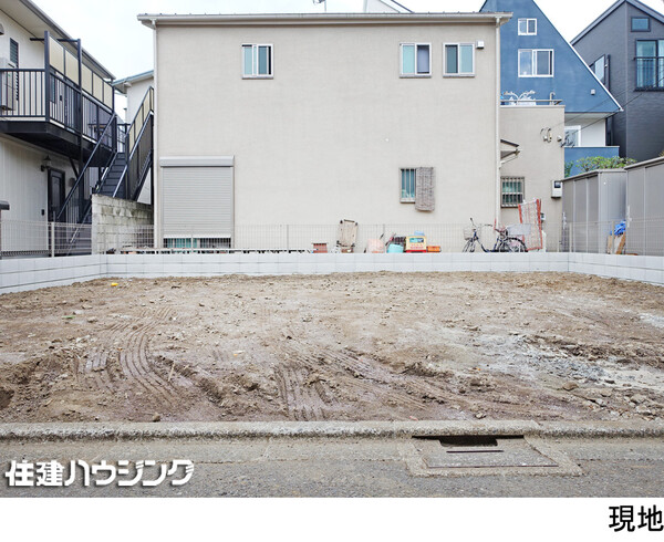  土地・売地 目黒区目黒本町６丁目 7980万円 西小山駅｜住建ハウジング