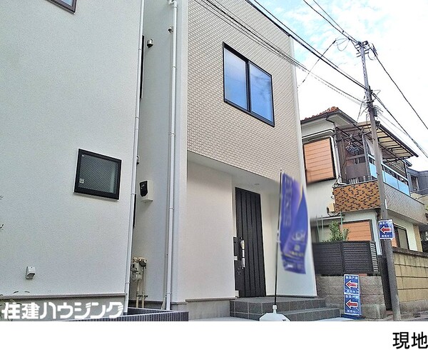  新築一戸建て 豊島区目白５丁目 6980万円 椎名町駅｜住建ハウジング