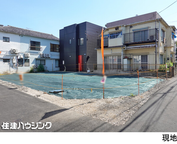  土地・売地 中野区南台２丁目 6980万円 中野新橋駅｜住建ハウジング