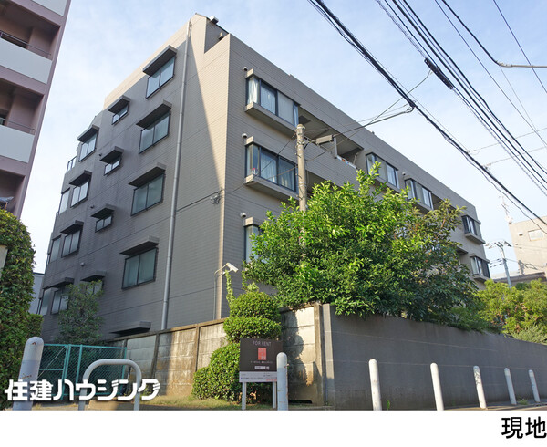  藤和上北沢ホームズ