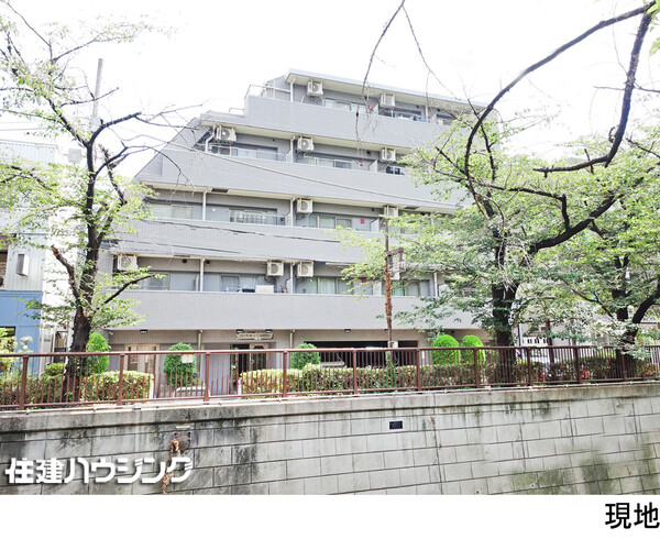  藤和シティホームズ目黒青葉台