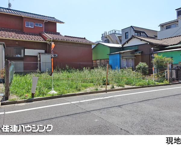  土地・売地 大田区西糀谷１丁目 4990万円 糀谷駅｜住建ハウジング