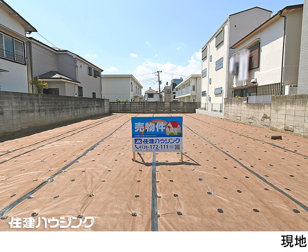 人気の大久保エリア！ 土地・売地 新宿区大久保２丁目 28700万円 新大久保駅｜住建ハウジング