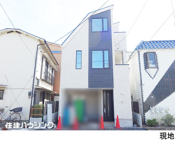  新築一戸建て 中野区中野１丁目 8980万円 中野駅｜住建ハウジング