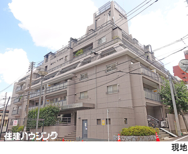  マンション(区分) 渋谷区南平台町 南平台マンション 6000万円 渋谷駅｜住建ハウジング