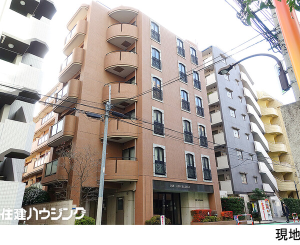  ＤＯＭ神楽坂(7980万円)｜中古マンション（新築･中古）｜住建ハウジング