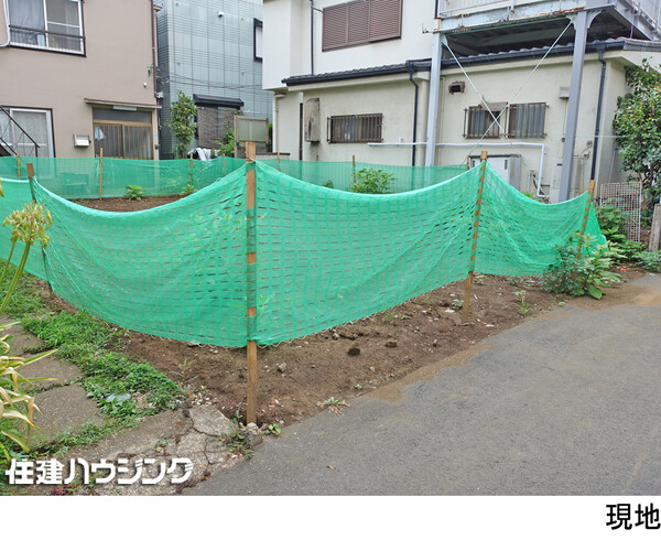  新築一戸建て 豊島区南池袋３丁目 9190万円 雑司が谷駅｜住建ハウジング