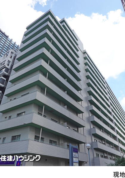  アルテール新宿