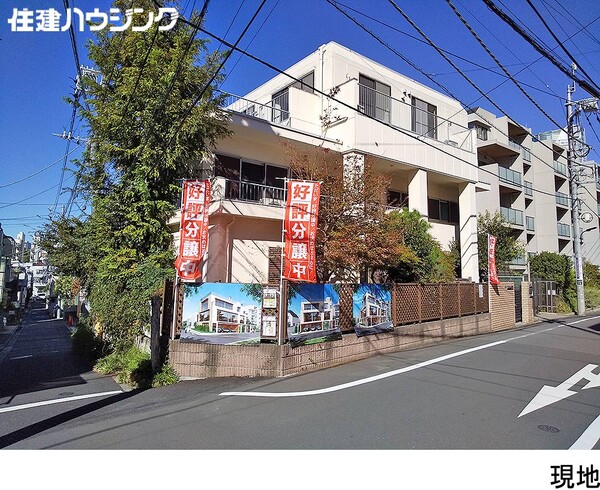  土地・売地 港区西麻布２丁目 89800万円 表参道駅｜住建ハウジング