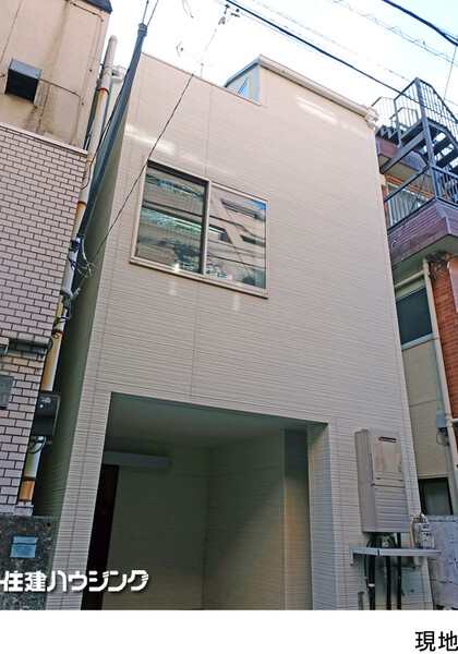  中古一戸建て 豊島区池袋３丁目 6280万円 池袋駅｜住建ハウジング
