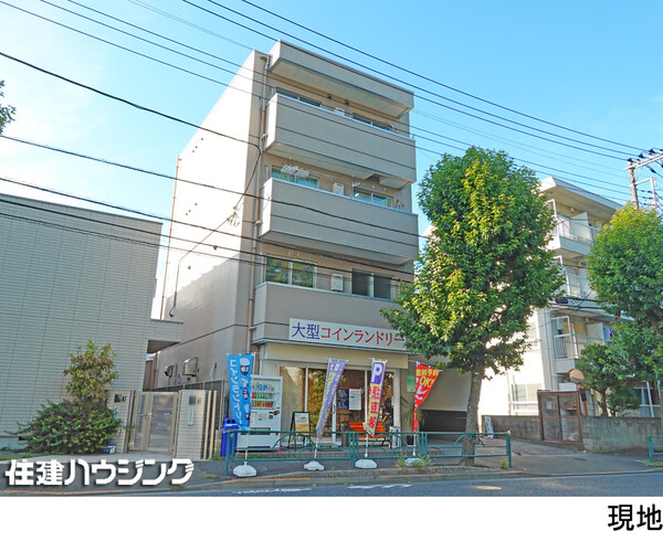  ビル 世田谷区喜多見８丁目 12000万円 喜多見駅｜住建ハウジング
