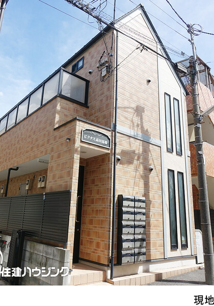  アパート(一棟) 新宿区高田馬場４丁目 15000万円 高田馬場駅｜住建ハウジング