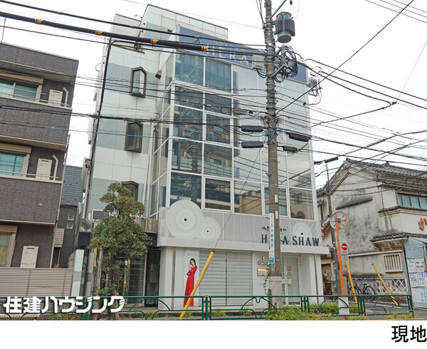  店舗 中野区上高田１丁目 24900万円 東中野駅｜住建ハウジング